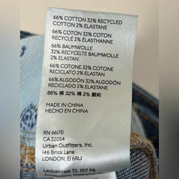 Maeve Anthropologie High Rise Wide Leg Jeans - Picture 7 of 7